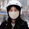 Термо-наушники с маской 2-в-1 Пылезащитный Велосипедный Защитный Щиток для Лица Маска с Наушниками Для Ветреной Погоды