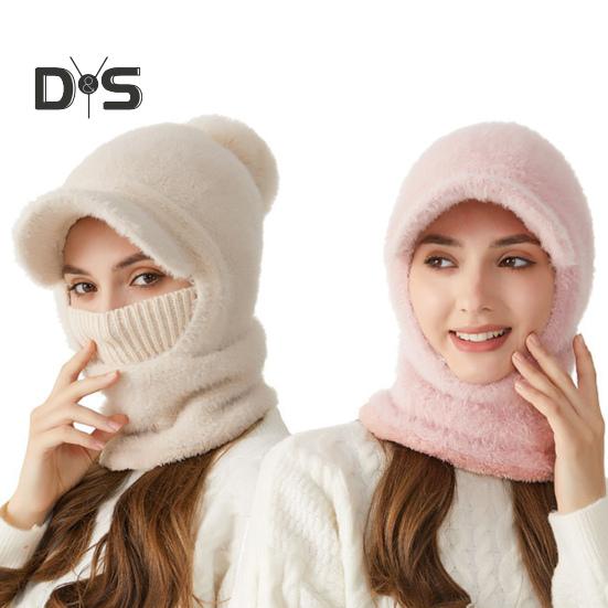 Зимняя велосипедная шапка со встроенным защитным экраном для лица и утеплителем для шеи с короткими полями, ветрозащитный толстый плюшевый шарф с полной защитой для улицы, головной убор для холодной погоды