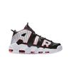 Air More Uptempo 96 в полоску