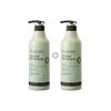 Man with Flowers Eco Pure Vitalizing Hair Shampoo 700ml X 2