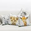Cute Animal Sofa Decoration Cushion Cover Polyester Hold Pillowcase Living Room Chair Car Home 30x50