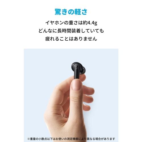 Anker Soundcore Life P2 Mini [Полностью беспроводные наушники / Совместимость с Bluetooth 5.3 / Стандарт водонепроницаемости IPX5 / До 32 часов воспроизведения музыки /