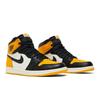 Кроссовки Air 1 Retro High OG с желтым носком 555088-711