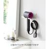 Yamazaki Tower Wall-Mounted Dryer Holder (White, Approx. 16cm W x 9.3cm D x 11.8cm H) - Includes Drywall Tweezers and Wood Screws. Also includes cord