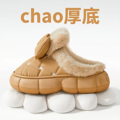 Новые осенне-зимние милые плюшевые нескользящие хлопковые тапочки с мультяшным принтом, утолщенные водонепроницаемые домашние тапочки на каждый день для дома