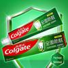 Набор зубных паст Colgate Total против кариеса и для здоровья зубов