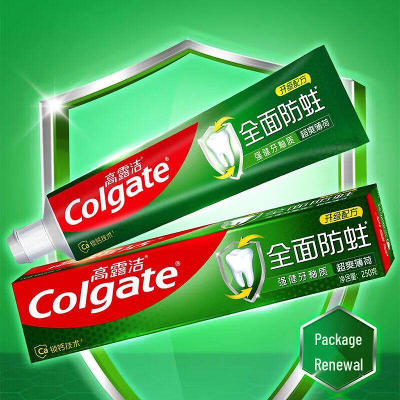 Набор зубных паст Colgate Total против кариеса и для здоровья зубов