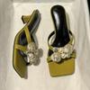 Pearl Flower Open Toe High Heel Slippers Women's Outside Wear New Summer Fashion Square Toe Block Heel Cool Mopping