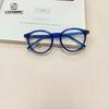 Fashion Children'S Anti-Blue Glasses Boys And Girls Optical Glasses Anti-Blue Flat Glasses Tide