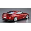 Aoshima Bunka Kyozai (AOSHIMA) 1/24 The Model Car Series No. 3 Nissan R35 GT-R Pure Edition 2014 Plastic Model