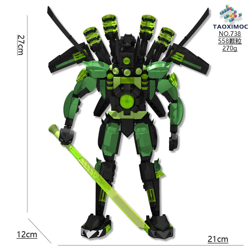 MOC Игрушки из кубиков Модель Совместимый Робот с Туалетом Скибиди Абстрактные Строительные Блоки Монитор Телевизор Динамик