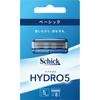 Sic Japan Sic Hydro Hydro 5 Basic Replacement Blades 8pcs Men's Replacement Blades Razors for Men Be Careful Not To Injure Yourself When Replacing the