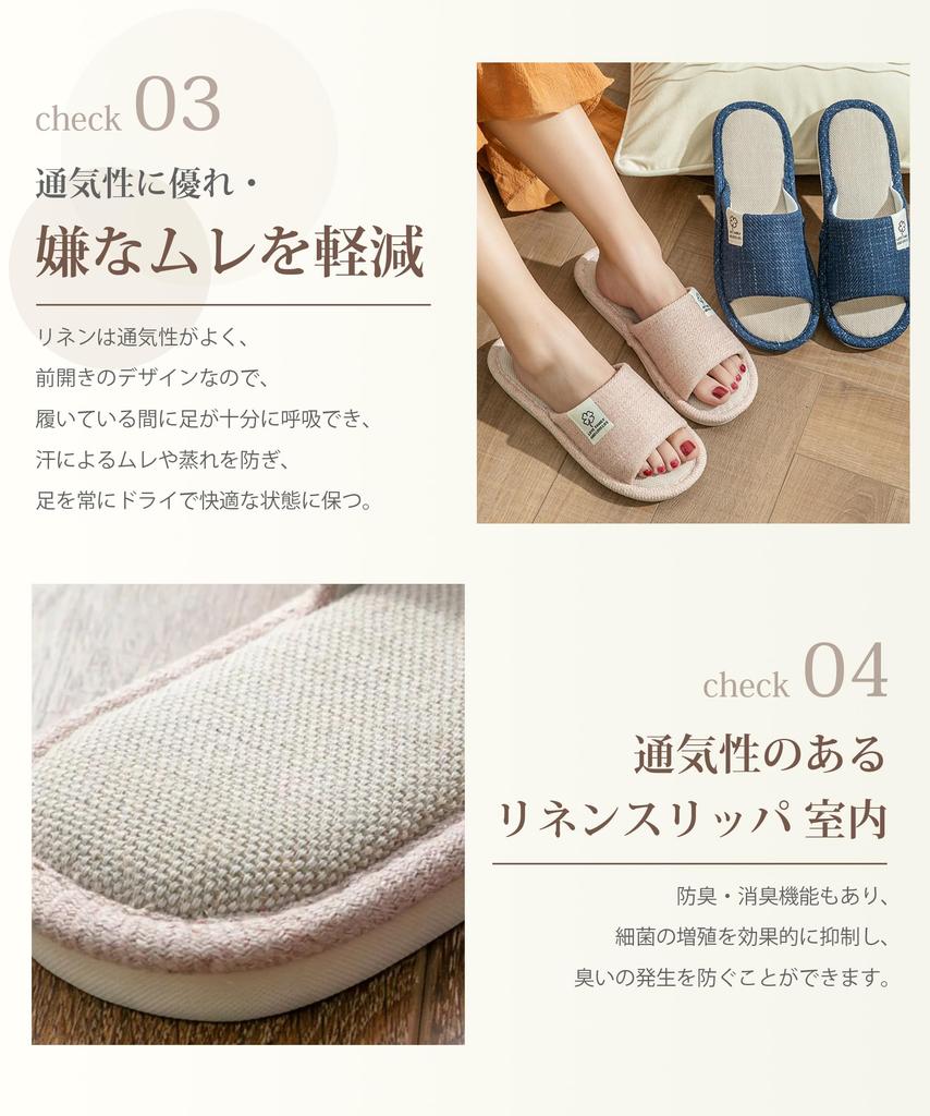 EAXGO Домашние тапочки вы попробуйте Быть Удобной Комнатой Легко Ходить Комната Домашняя Летняя XL [Однажды их, вы подсели! Более тихий, Подходящий] Обувь/Сандалии, в,