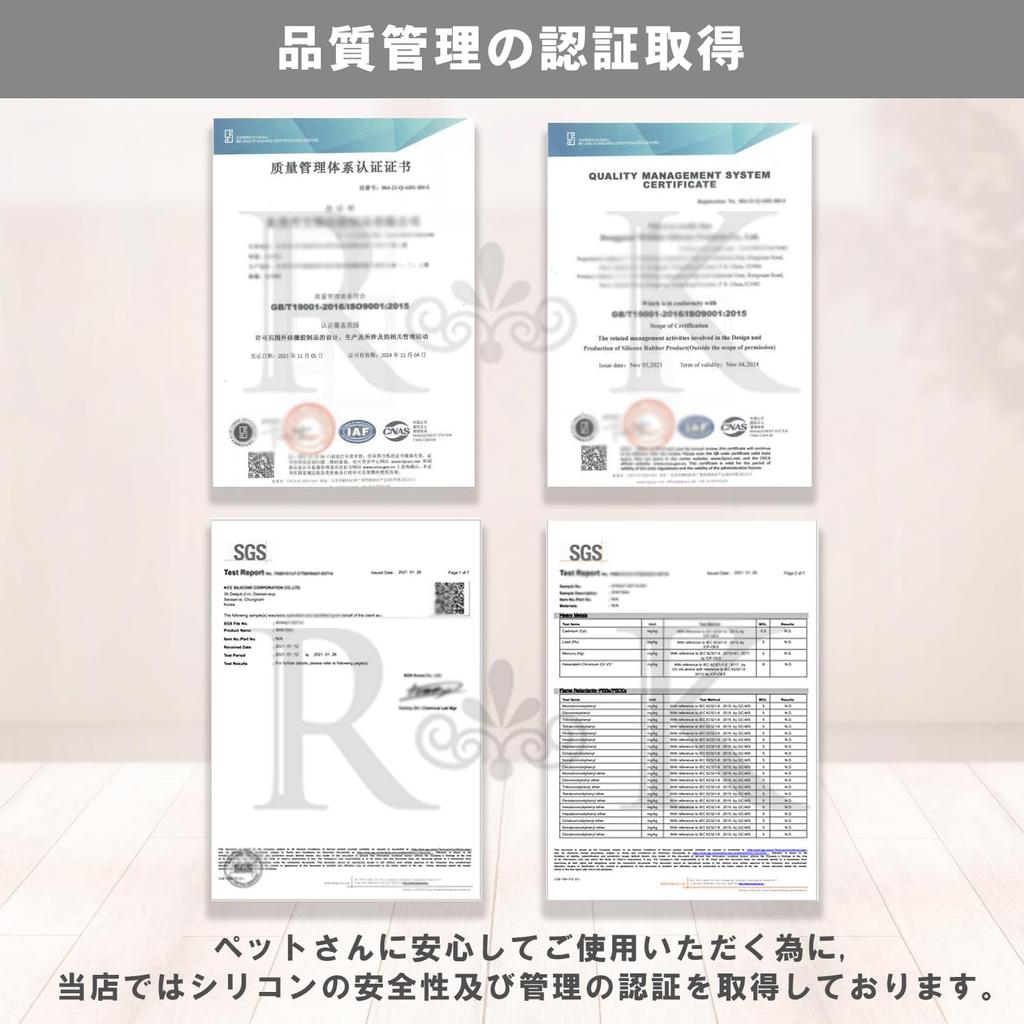 RK Pet Eating Mat Silicone Mat Large Wide Size Silicone Quality Control Certified Feeding Mat Toilet Sheet Thin Dog Cat Pet Sheet Pee Sheet Toilet