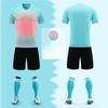 Тренировочная футбольная форма, комплект спортивной формы, форма для взрослых и детей, персонализированная