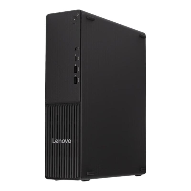 Lenovo Yangtian M4000q Ultra 7 Business Desktop PC (CN version)