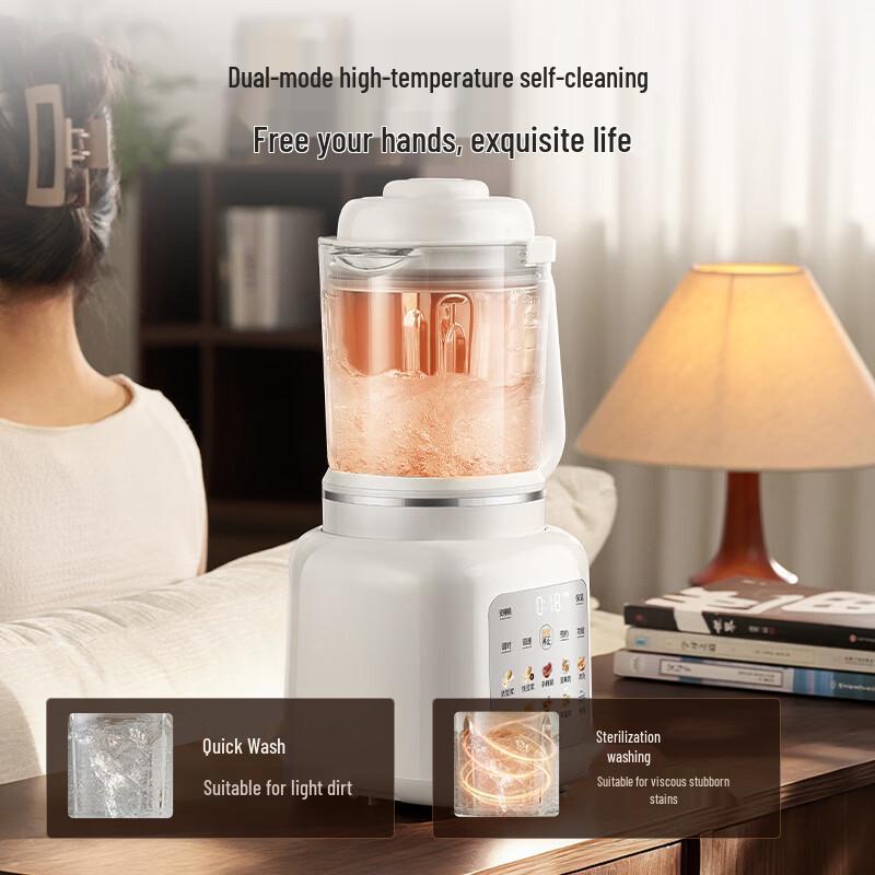 Midea 1.5L Smart Self-Cleaning Blender & Soy Milk Maker CN plug (adapter included)