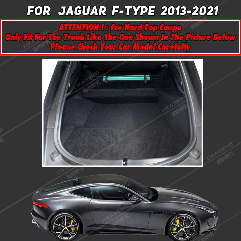 Коврик в багажник автомобиля для Jaguar F-TYPE 2013 2014 2015 2016 2017 2018    коврик-подкладка для груза ковер аксессуары для интерьера чехол