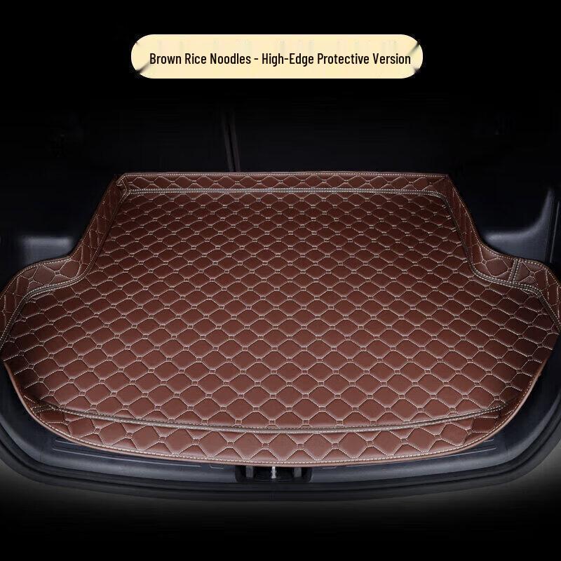 Waterproof Trunk Mat for 06-20 New Sylphy - 14th Gen Model
