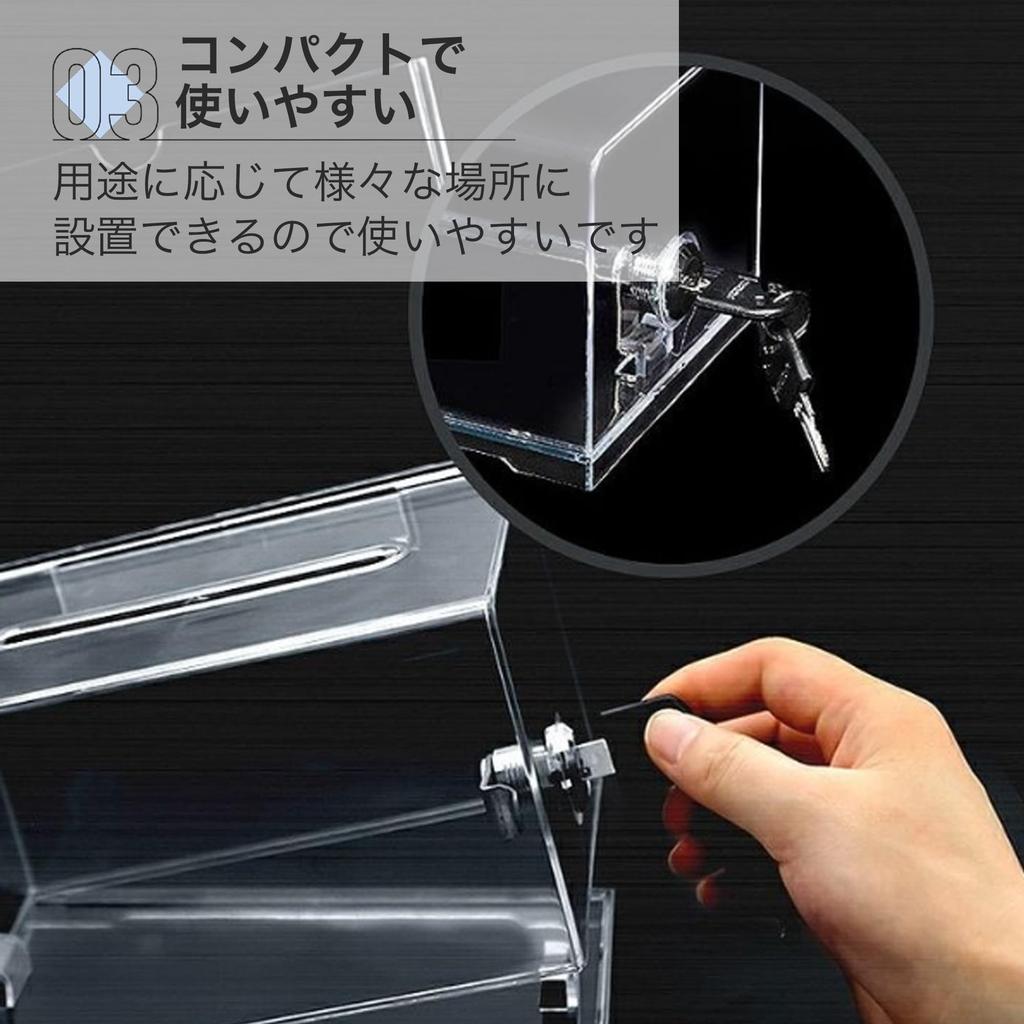 Asdays Piggy Ballot with Acrylic Set of 2 Bank, Box, Lock, Box, Transparent, Donation, Survey, Clear, Anti-Loss,