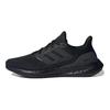 adidas Кроссовки Pureboost 23 Core Black Carbon IF4840