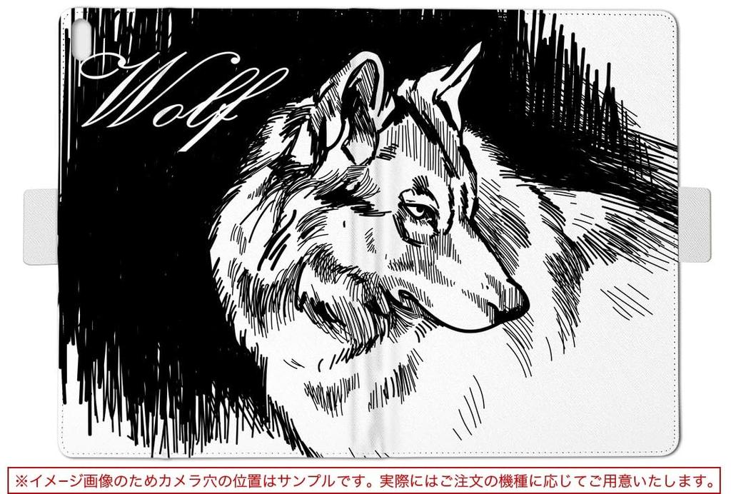 Igcase Fire HD 8 Released In Dedicated Case Notebook Type Cover Direct Pasting Type Animal Wolf 011450 (8th Generation, 2018)