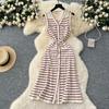 Полосатое вязаное платье Летняя женская одежда Маленькая талия и приталенный кардиган-жилет