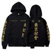 Wish Hoodie Japanese Anime Avenger, Swastika Captain Sweater