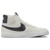 Nike Кроссовки унисекс Zoom Blazer Mid SB Phantom Cave Purple Кремово-белые 864349-011