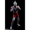 TAMASHII NATIONS S.H.Figuarts Ultraman (Shinkocchou Seihou) Approx. 150mm ABS & PVC Painted Movable Figure BAS63441
