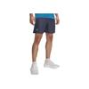 Launch Comfortable Versatile Solid Color Elastic Waist Sports Shorts Men Shorts 1382620-045