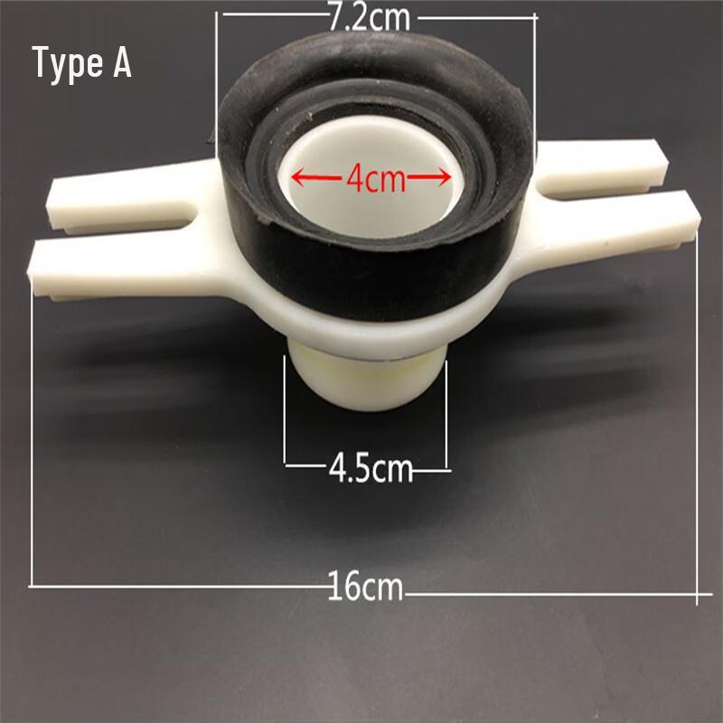 Plastic Wall-Mounted Urinal Drain Connector