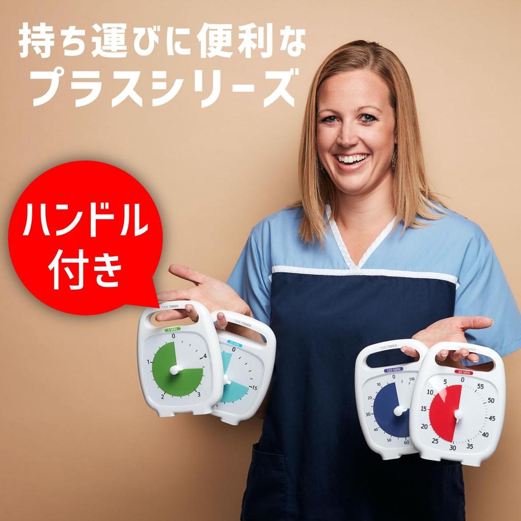 TIME TIMER Таймер для учебы 60 минут плюс ручка Белый Учебный будильник TTP7-WHT-W