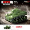 Серия военных танков Второй мировой войны Легкий танк Стюарт Танк Тигр Леопард Солдат Строительные блоки Кирпичи Армия Детские игрушки для мальчика Подарки