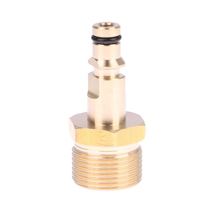 Переходник для шланга мойки высокого давления, адаптер для напорной трубы, быстроразъемное соединение, фитинг-преобразователь для мойки высокого давления серии K