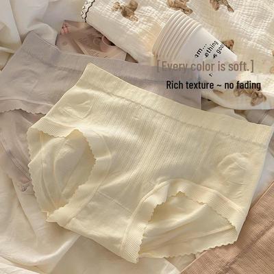 Японское бесшовное нижнее белье для девочек со средней посадкой, с утяжкой живота и бедер, чистый хлопок, антибактериальное.