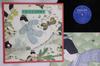 LP Пластинка AKIKO YANO - To Ki Me Ki S7049 PHILIPS 1978 Япония Японская Поп/Рок Б/У
