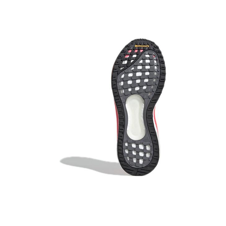 adidas Solar Glide 3 Signal Розовые кроссовки унисекс Core-черный медно-металлический FV7255