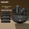 Philips TAT3559 Полностью беспроводные наушники с шумоподавлением