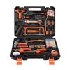 Comprehensive Household Tool Set: Wrench & Screwdriver for Car Repairs