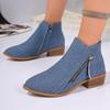 2025 Foreign Trade Autumn and Winter New Women's Short Boots European and American Large Size Thick Heel Side Zipper Tip and Ankle Boots