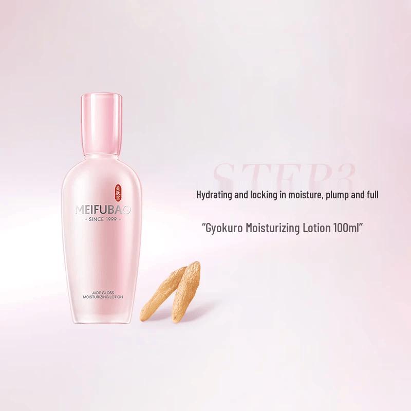 Meifubao Jade Dew Hydrating Skincare 3-Piece Set