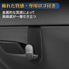 Совместимый бардачок автомобиля Автомобильное хранилище Совместимый с большой нагрузкой Хорошее хранение Водонепроницаемая сумка Сумка для рук Без следов Легко для пассажирского сиденья Хорошая текстура CX-80
