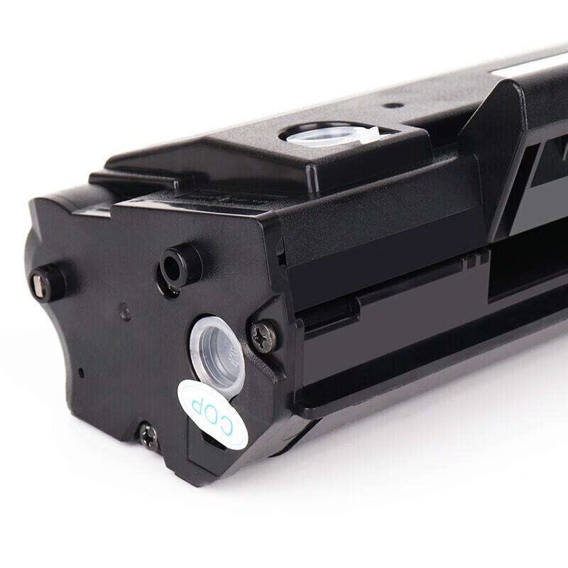 Jingcheng PD-218 Compatible Black High Capacity Toner Cartridge