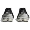 HOKA Speedgoat 6 Black Stardust Men Sneakers 1147791-BKSTR