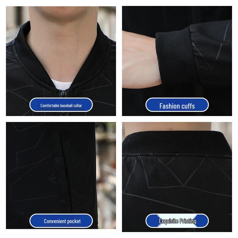 Jeanswest Men's Casual Baseball Collar Jacket