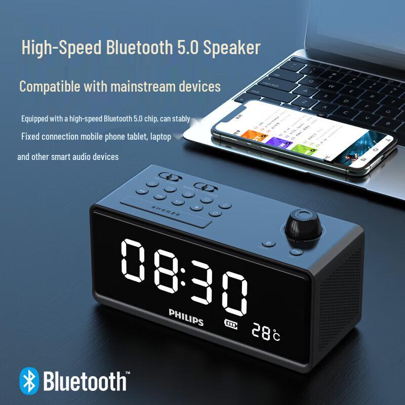 Philips Будильник-радио TAR3578 с Bluetooth-динамиком и ночником, штекер CN (адаптер в комплекте)