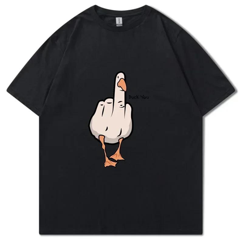 Streetwear Women Clothing My Body My Choice Shortsleeved Tshirt Funny Women Tshirt Hip Hop Aesthetic Clothes