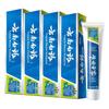 Зубная паста Yunnan Baiyao
