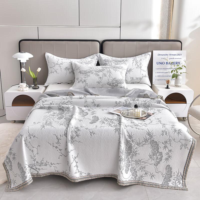 Baizien Mugwort Knitted Cotton Summer Quilt